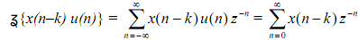 268_Z-transform of delayed truncated sequence1.png